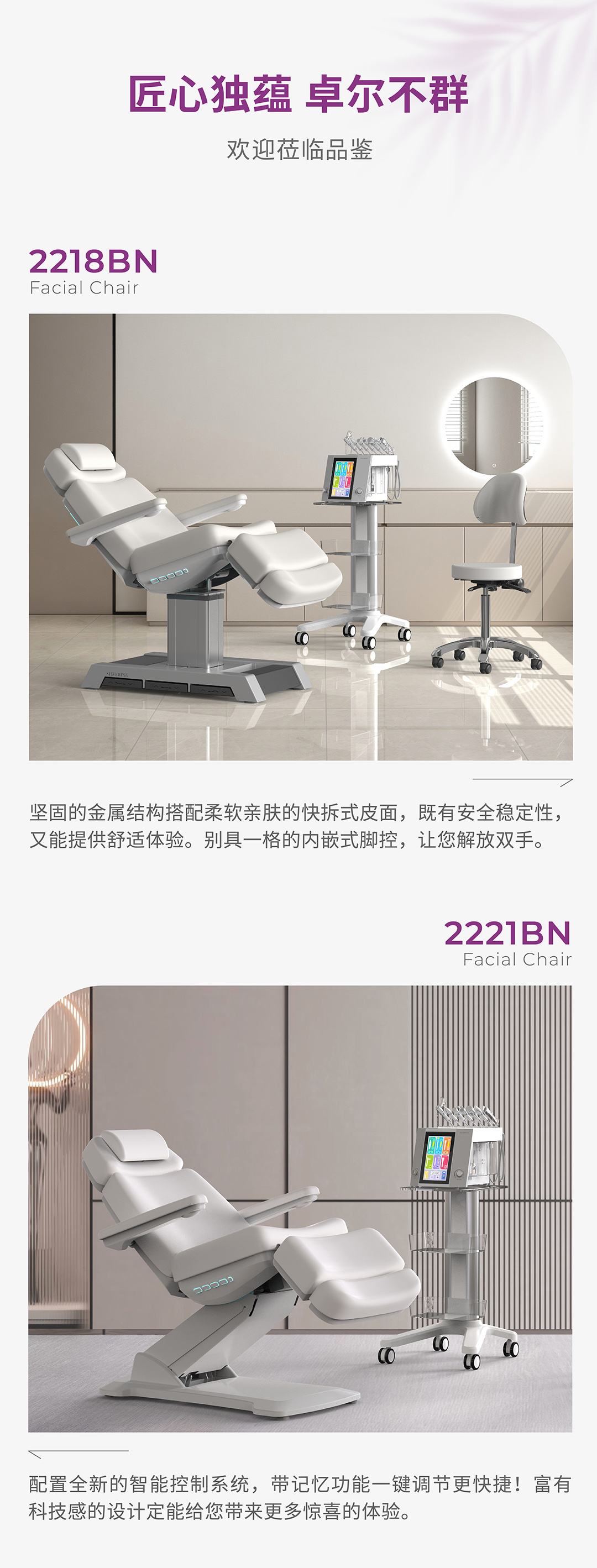 ΢��Լ�뺯����-2-02