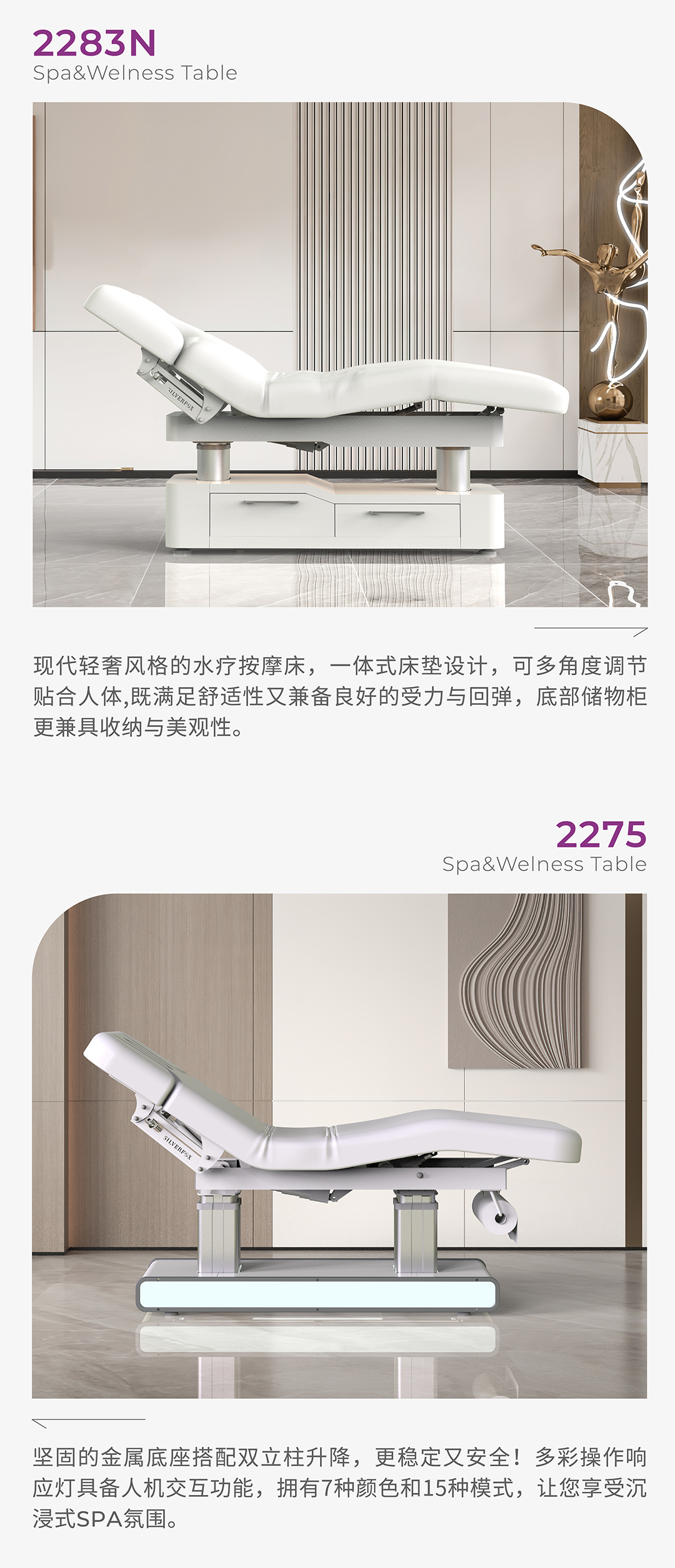 ΢��Լ�뺯����-2-03