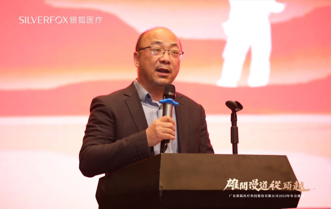 ΢��ͼƬ_20240219135241