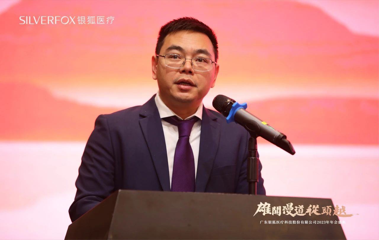 ΢��ͼƬ_20240219135310