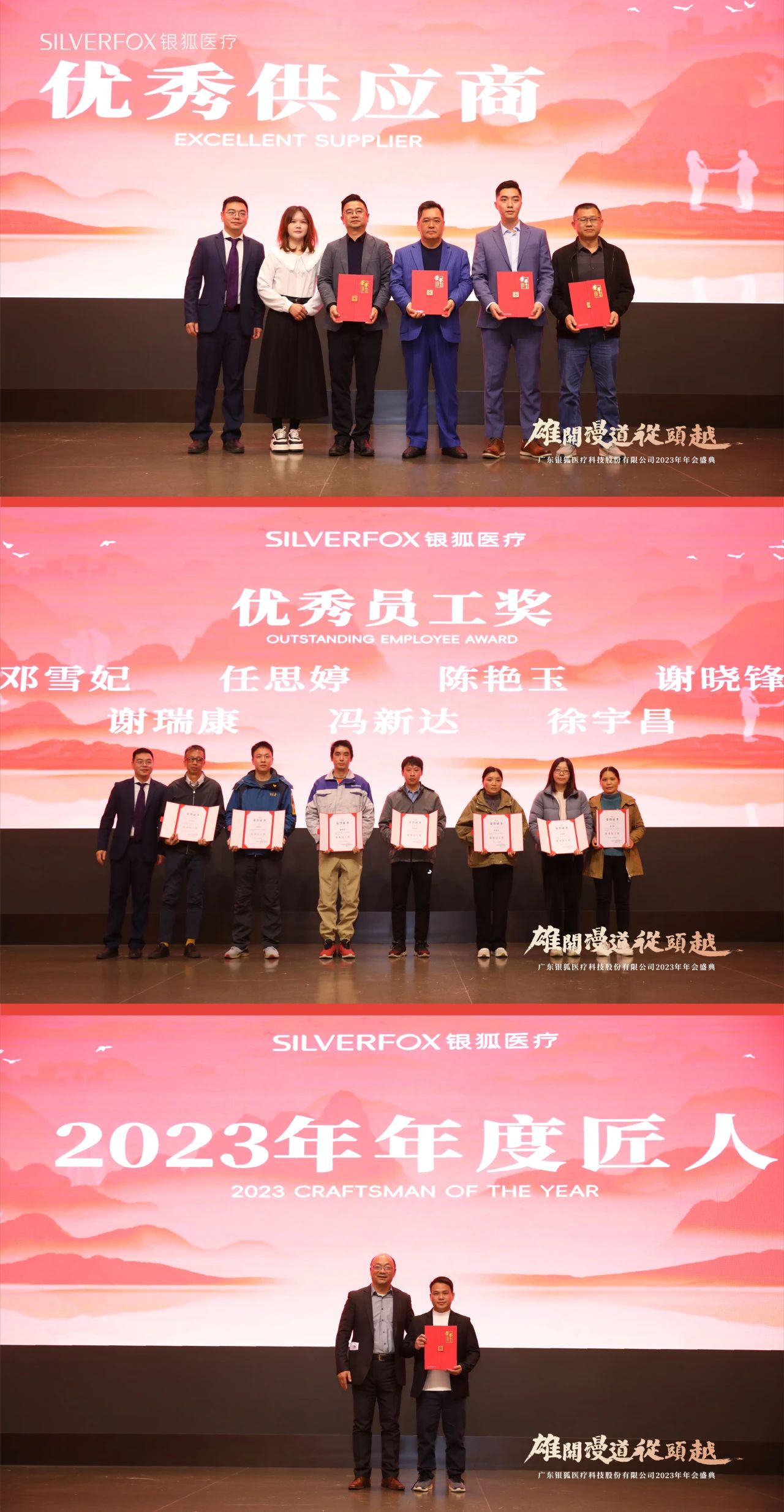 ΢��ͼƬ_20240219135422