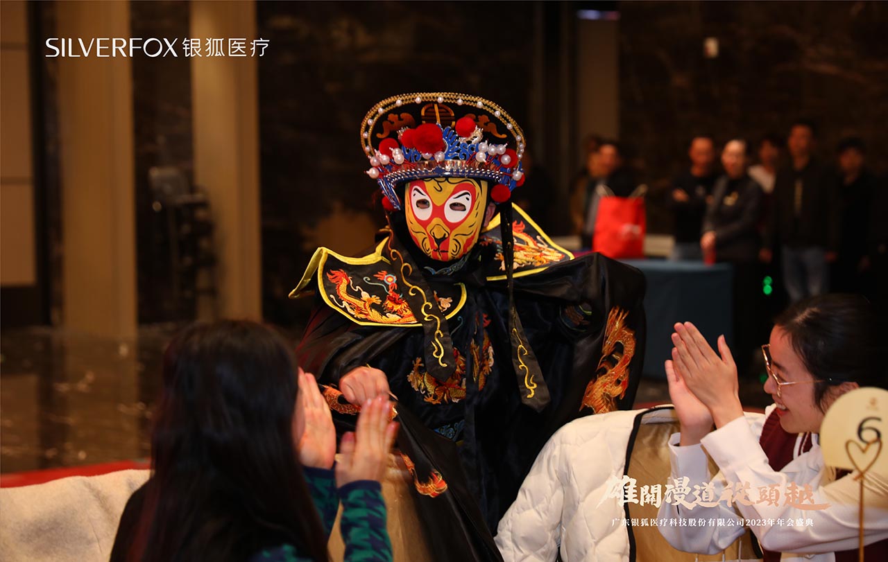 ΢��ͼƬ_20240219135345