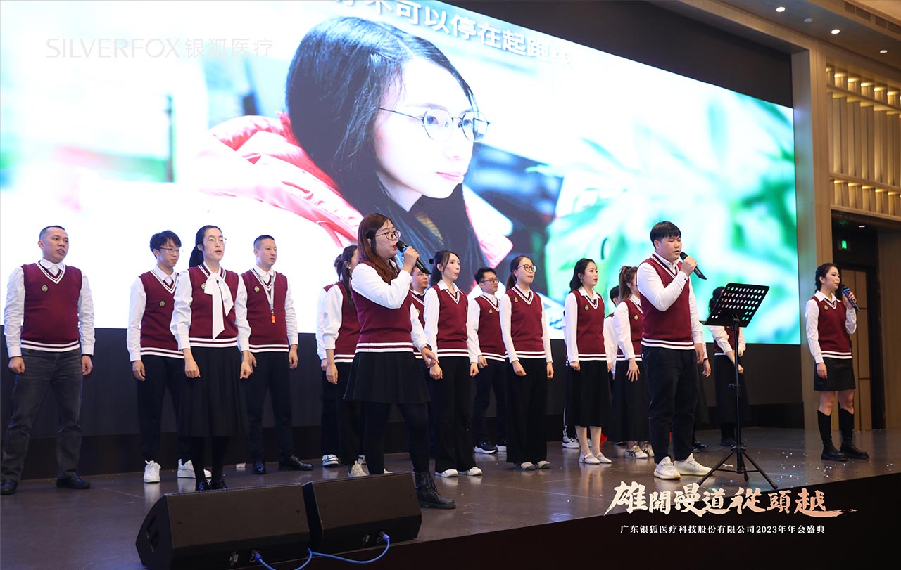 ΢��ͼƬ_20240219135345