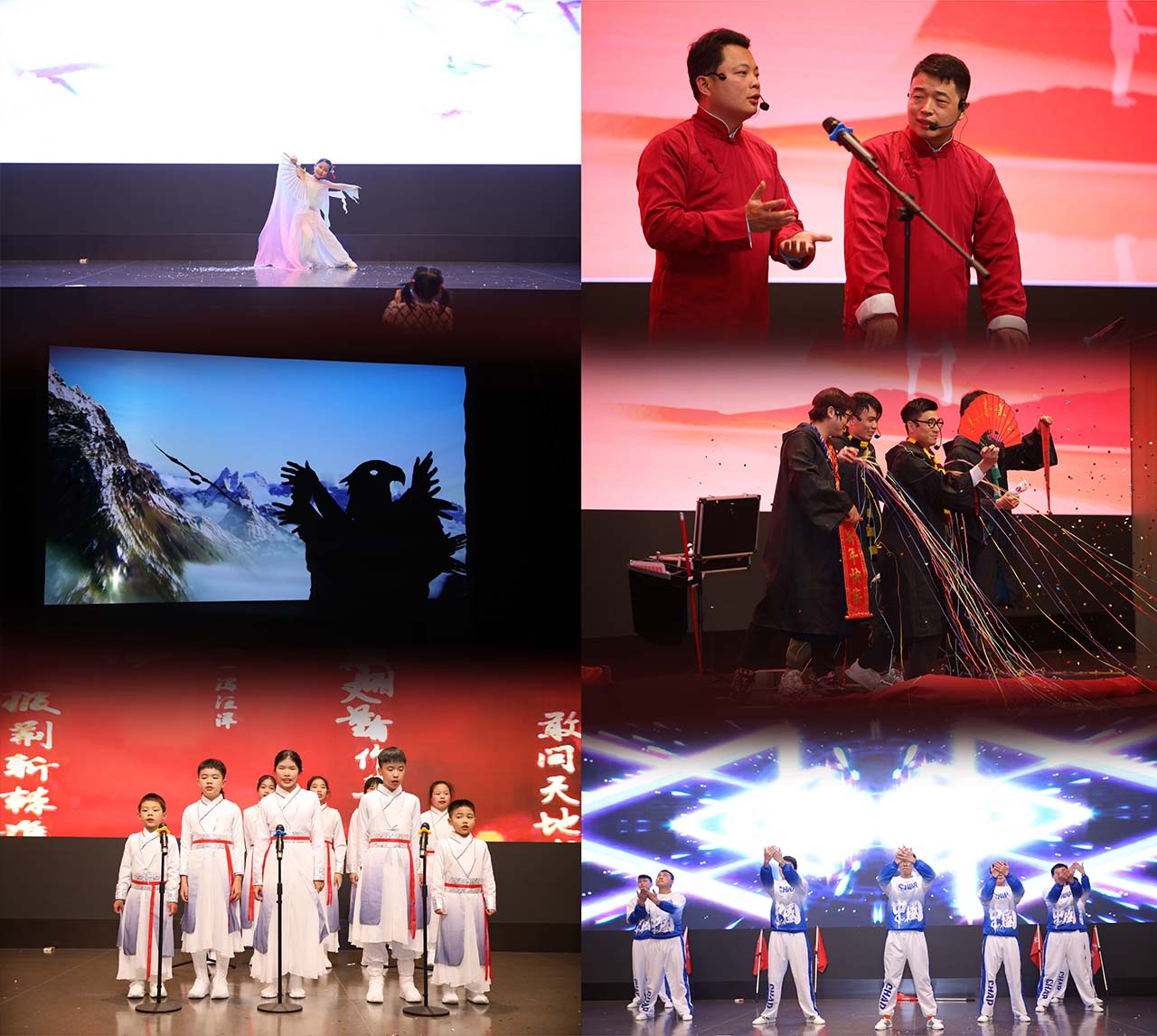 ΢��ͼƬ_20240219135345