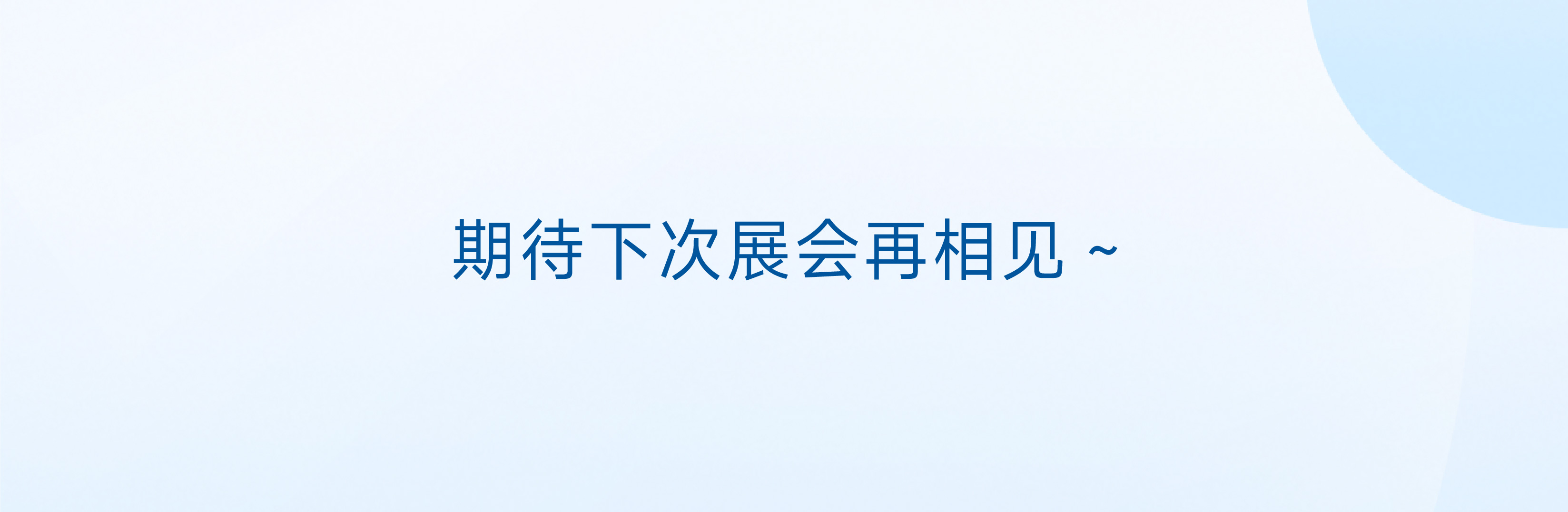 SFD_IDS��¡չ���ںų�ͼ_CN_V1 - ����-10